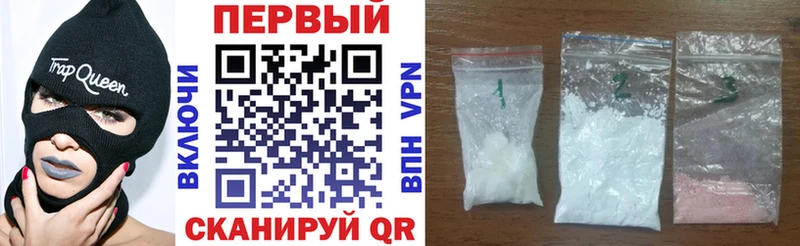 Amphetamine 98% Ртищево