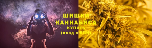 кокс Покровск