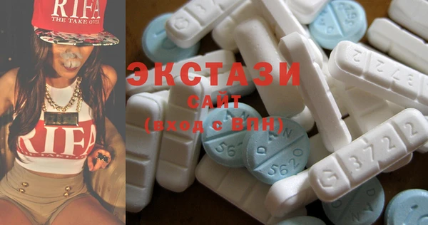 ешки Покачи