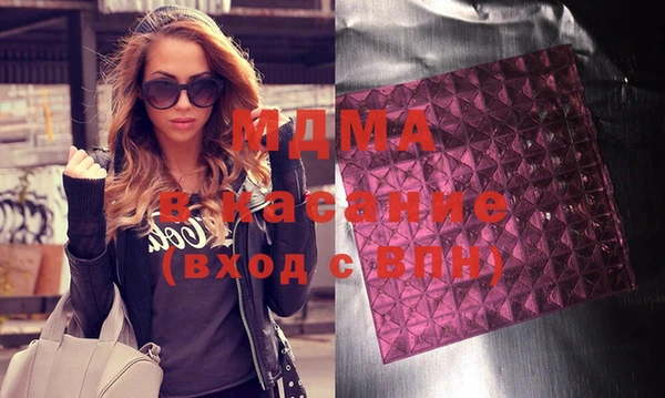 кокс Покровск