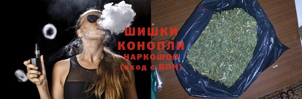 мескалин Остров