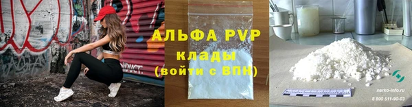 ешки Покачи
