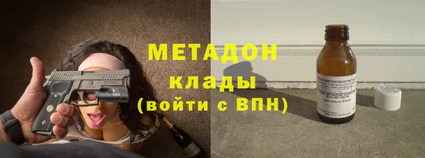 кокс Покровск