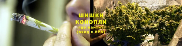 кокс Покровск