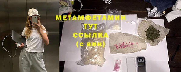 ешки Покачи