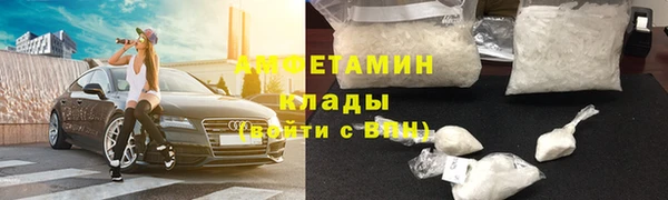 ешки Покачи