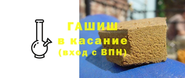 mdpv Покров