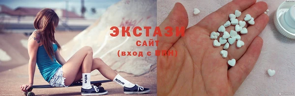 таблы Осташков