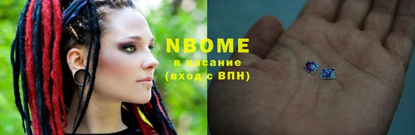 ешки Покачи
