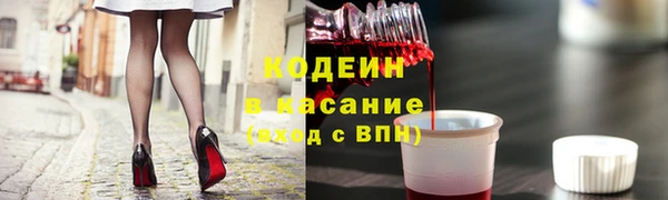кокс Покровск