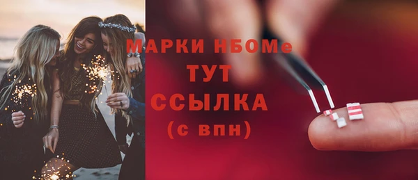 mdpv Покров