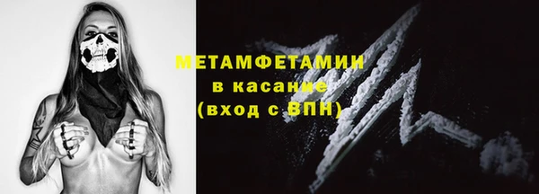 mdpv Покров