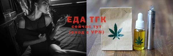 дурь Пестово