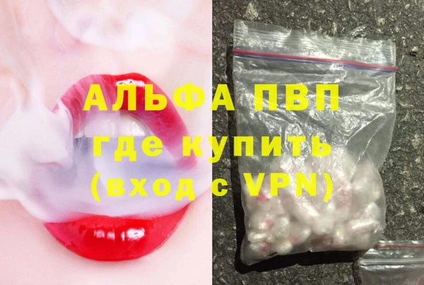 кокс Покровск