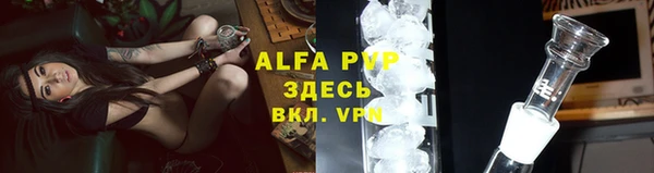mdpv Покров