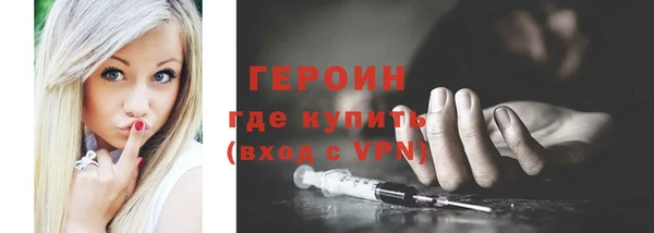 дурь Пестово