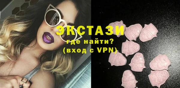 ешки Покачи