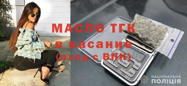 mdpv Покров