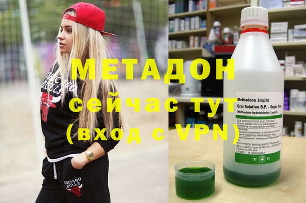 ешки Покачи