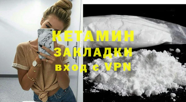 mdpv Покров