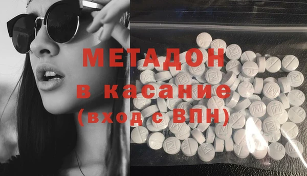 кокс Покровск