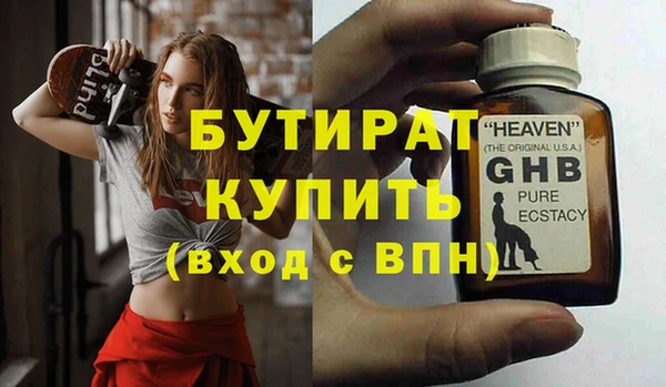 ешки Покачи