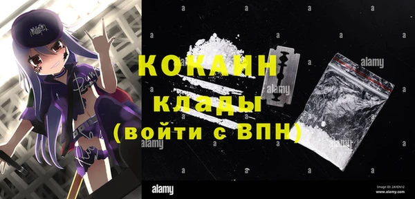 ешки Покачи