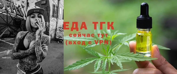 кокс Покровск