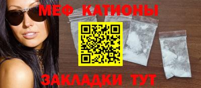 круглые Нарткала