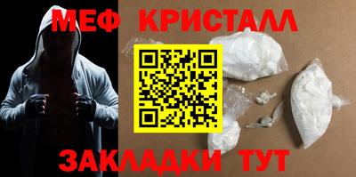 круглые Нарткала