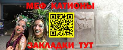 мдпв Наро-Фоминск