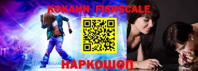 круглые Нарткала