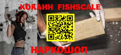 круглые Нарткала
