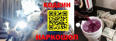 метамфетамин Нальчик
