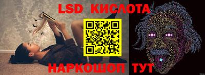 мдпв Наро-Фоминск