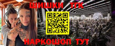 круглые Нарткала