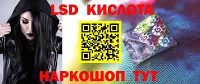 круглые Нарткала