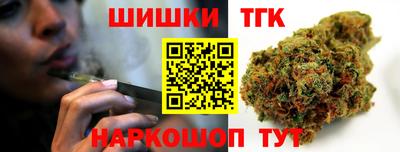 метамфетамин Нальчик
