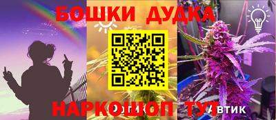 мдпв Наро-Фоминск