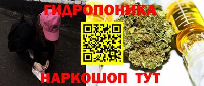 круглые Нарткала