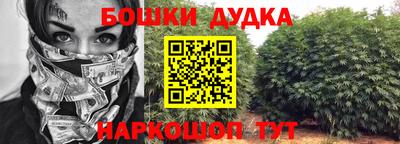 круглые Нарткала