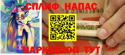 круглые Нарткала
