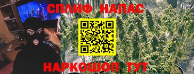 мдпв Наро-Фоминск