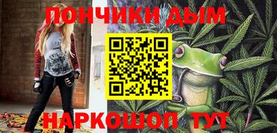 круглые Нарткала