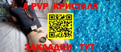 круглые Нарткала