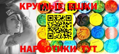 мдпв Наро-Фоминск