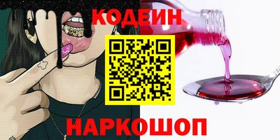 мдпв Наро-Фоминск
