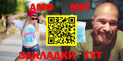 мдпв Наро-Фоминск