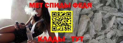 круглые Нарткала