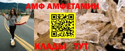мдпв Наро-Фоминск